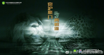 今天东京的天气极好。